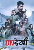 Poster for Undekhi