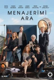 Poster for Menajerimi Ara