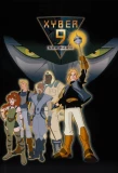 Poster for Xyber 9: New Dawn