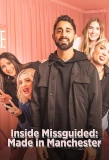 Poster for Inside Missguided: Made in Manchester