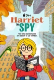 Poster for Harriet the Spy