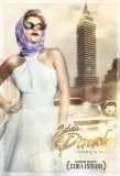 Poster for Silvia Pinal... Frente a Tí