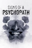 Poster for Signs of a Psychopath