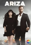 Poster for Arıza