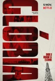 Poster for Glória