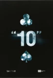 Poster for 10