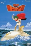 Poster for Umi no Triton