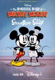 Poster for The Wonderful World of Mickey Mouse