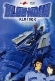 Poster for Uchu Kubo Blue Noah