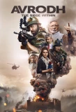 Poster for Avrodh: The Siege Within