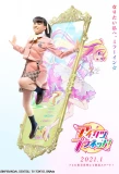 Poster for Aikatsu Planet!
