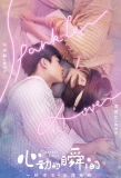 Poster for Sparkle Love