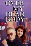 Poster for Over My Dead Body