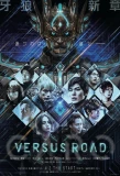 Poster for GARO: Versus Road