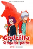 Poster for Godzilla Singular Point