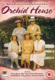 Poster for The Orchid House