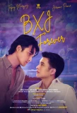 Poster for Ben X Jim