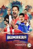 Poster for Bombers