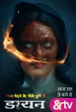 Poster for Daayan