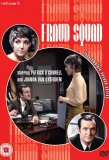 Poster for Fraud Squad