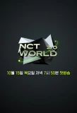 Poster for NCT WORLD 2.0