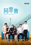 Poster for Happy Together
