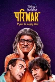 Poster for PariWar