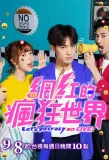 Poster for Let's Go Crazy on LIVE