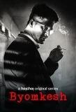 Poster for Byomkesh
