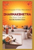 Poster for Dharmakshetra