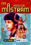 Poster for Mastram