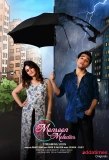 Poster for Monsoon Melodies