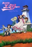 Poster for Emily of New Moon