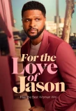 Poster for For the Love of Jason