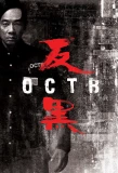 Poster for OCTB