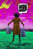 Poster for ШобШо?