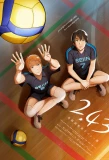 Poster for 2.43: Seiin Koukou Danshi Volley-bu