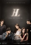 Poster for I Hate You, I Love You