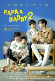 Poster for Papa and Daddy