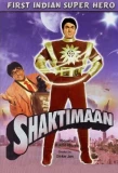Poster for Shaktimaan