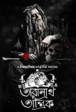 Poster for Taranath Tantrik