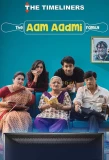Poster for The Aam Aadmi Family