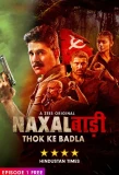 Poster for Naxalbari