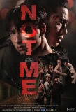 Poster for Not Me