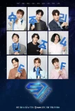 Poster for SJ Returns