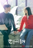 Poster for My Roommate Is a Gumiho