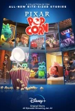 Poster for Pixar Popcorn