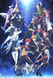 Poster for Skate-Leading☆Stars