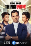 Poster for Thinkistan