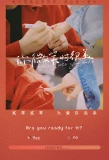 Poster for Falling Into Your Smile